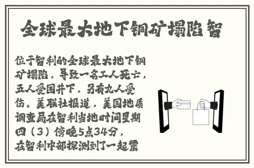 神马午夜