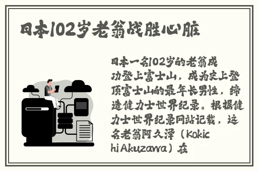 国产精品人成在线播放