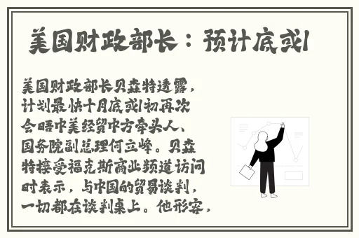 一卡二国内精品在线播放