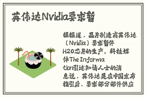 国卡卡一卡二