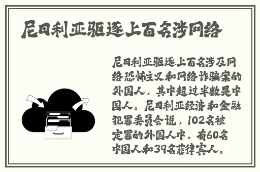 女生的饺子皮长什么样
