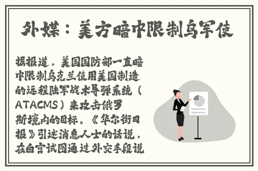 亚欧乱码卡一卡二卡新区