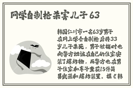 少妇bbbb搡bbbb