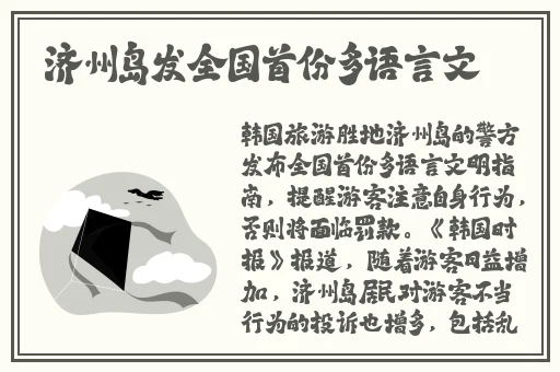 4hc44四虎WWW在线观看