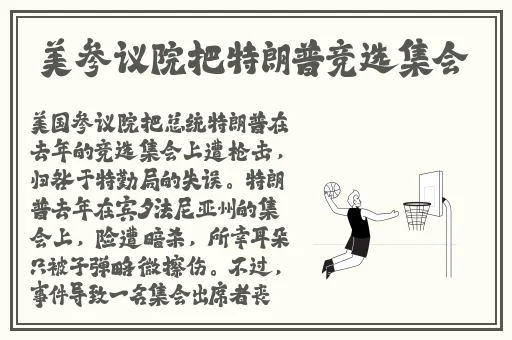 暴躁妹妹csgo